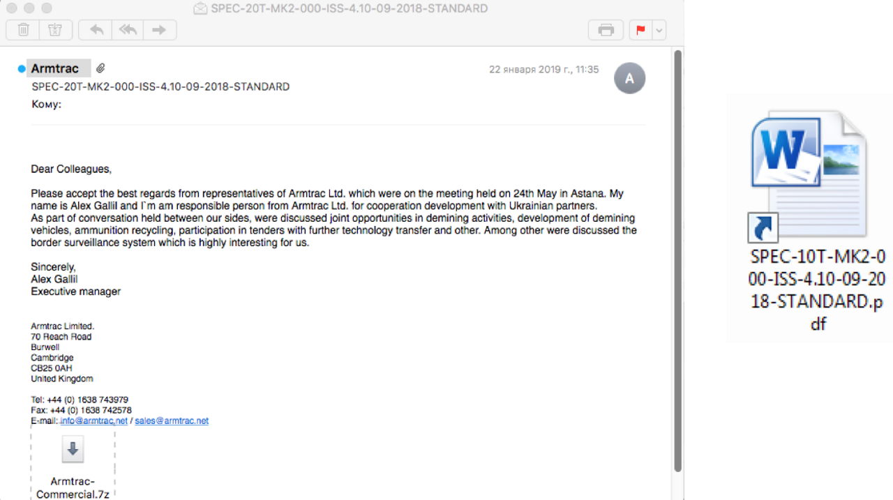 Spear phishing email and camouflaged LNK file